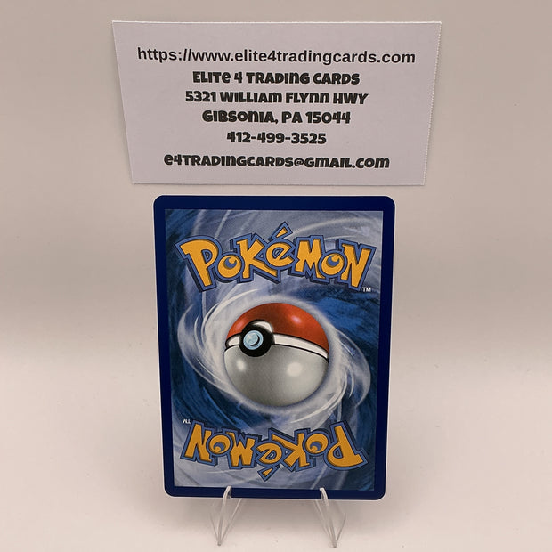 Team Rocket's Mewtwo ex - 281/217 - ME: Ascended Heroes (ASC)