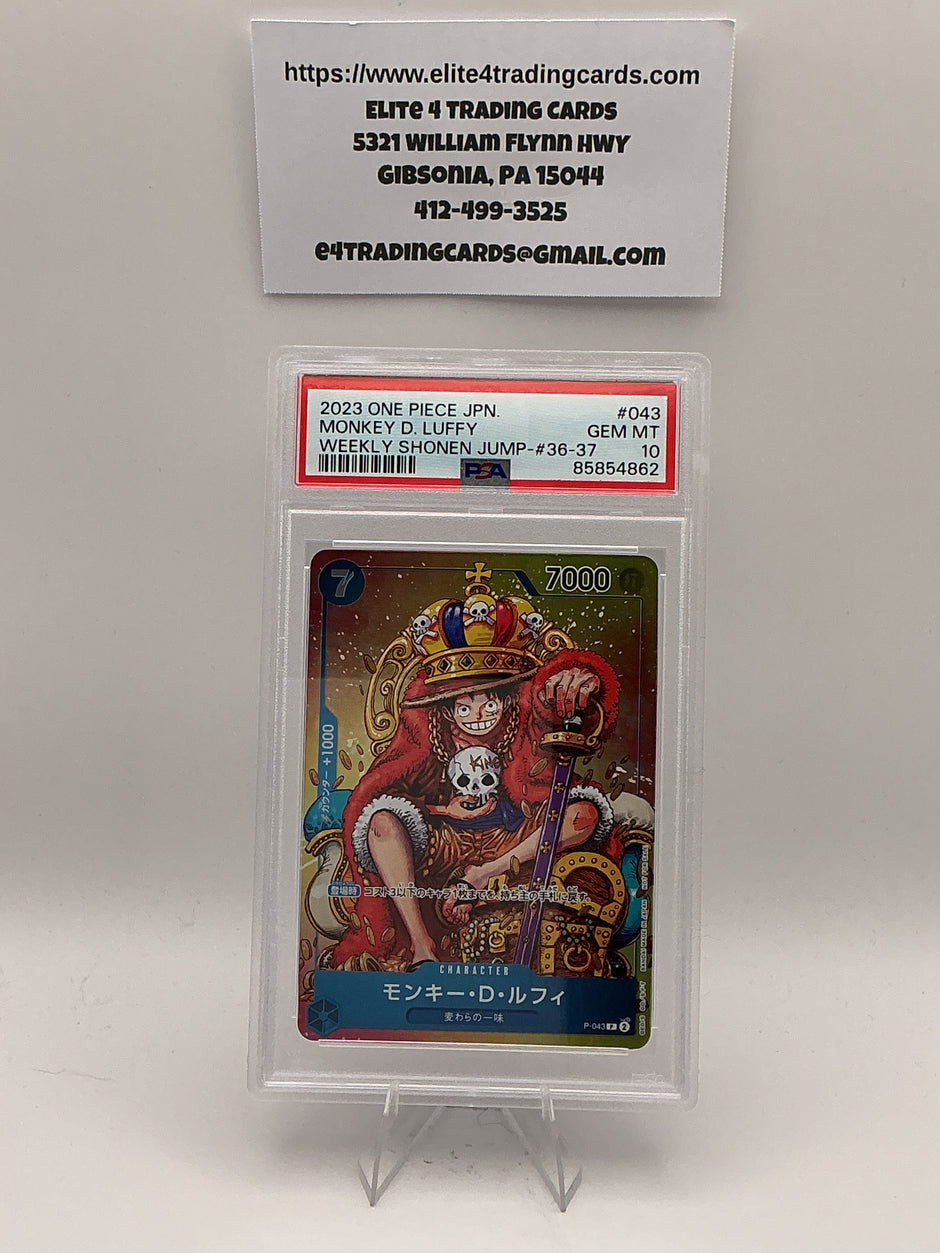 Monkey.D.Luffy [Weekly Shonen Jump Foil] P-043 One Piece Japanese Promo (PSA 10)