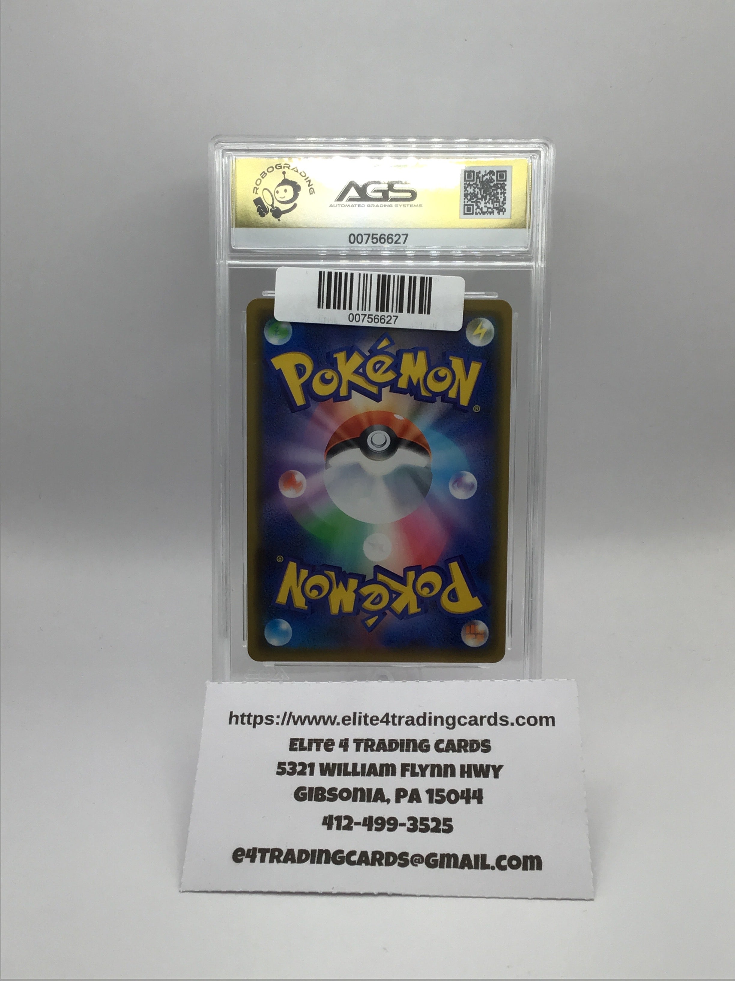Reshiram & Charizard GX #7 Pokemon Japanese Double Blaze (AGS 10)