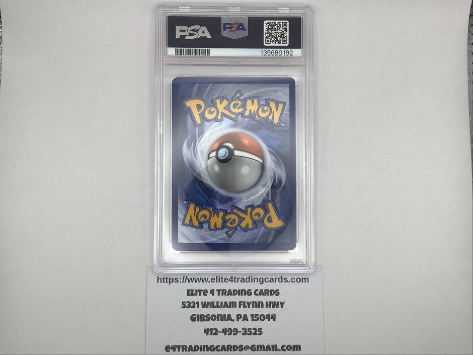 Mew ex #53 Pokemon Promo (PSA 8)