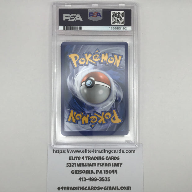 Mew ex #53 Pokemon Promo (PSA 8)