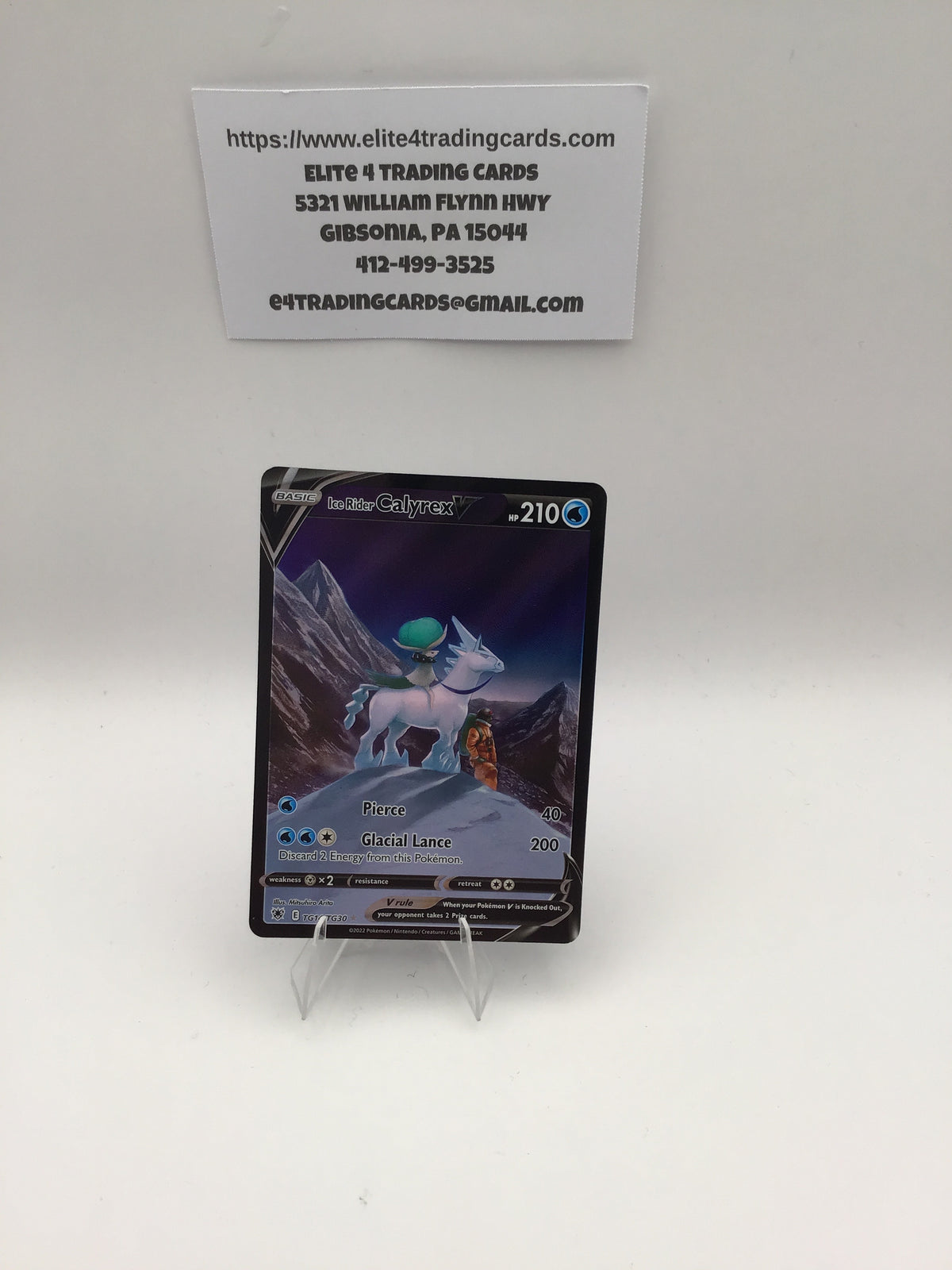Ice Rider Calyrex V - SWSH10: Astral Radiance Trainer Gallery (SWSH10:TG)