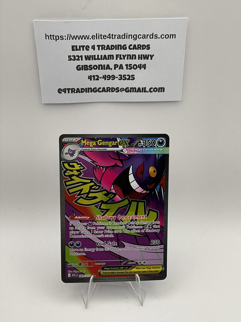 Mega Gengar ex - 269/217 - ME: Ascended Heroes (ASC)