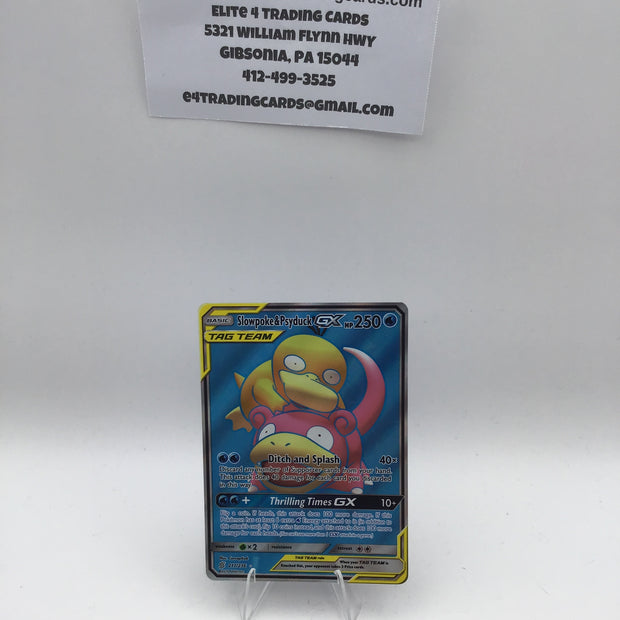 Slowpoke & Psyduck GX (Full Art) - SM - Unified Minds (SM11) - MP
