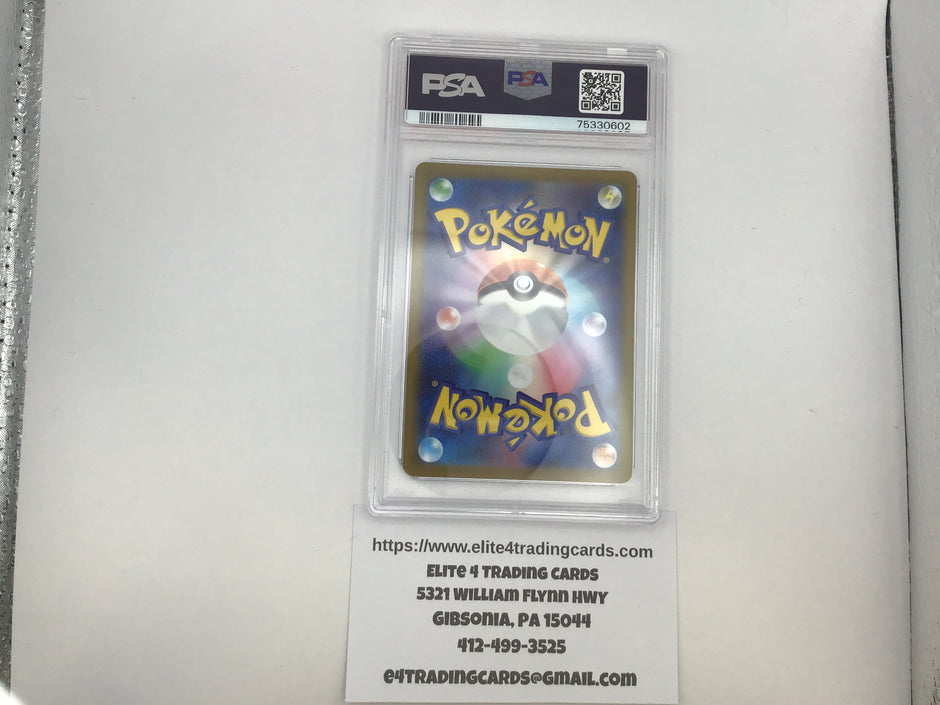 Crocalor #79 Pokemon Japanese Triplet Beat (PSA 10)
