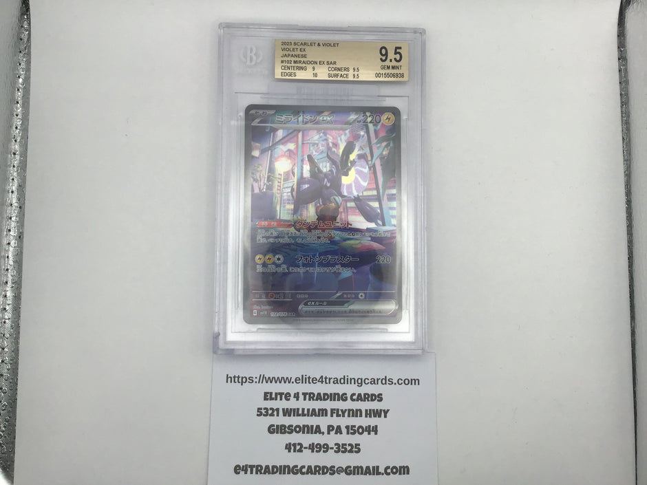 Miraidon EX #102 Pokemon Japanese Violet Ex (Beckett 9.5)