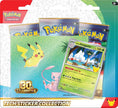 30th Celebration Tech Sticker Collection - ME: 30th Celebration (30C)