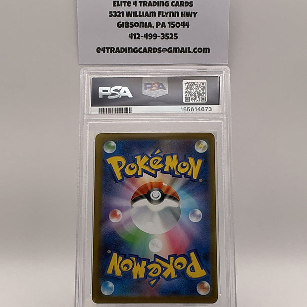 Excadrill Ex #171 Japanese Black Bolt (PSA 10)