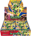 Storm Emeralda Booster Box - M6: Storm Emeralda (m6)