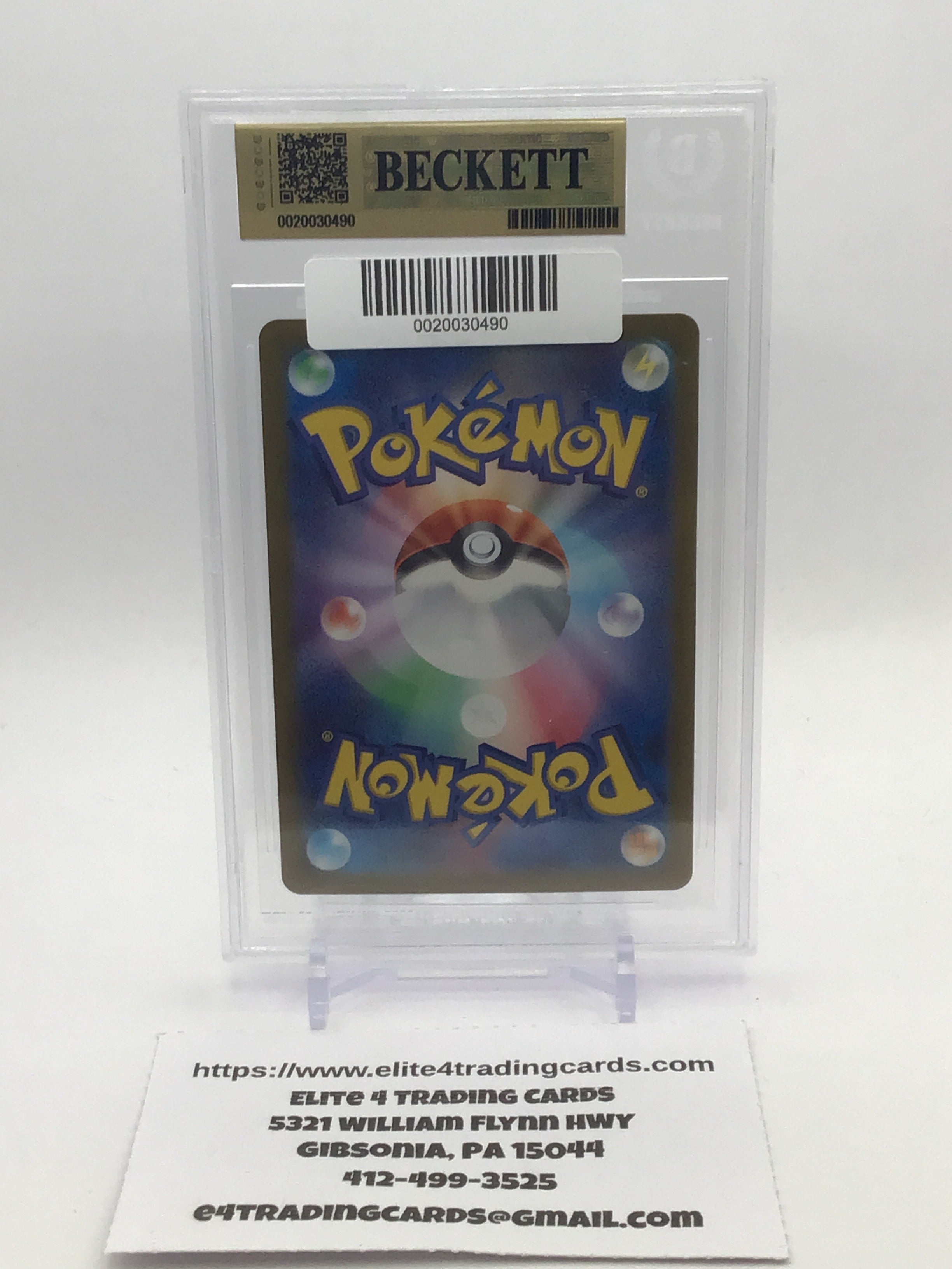 Zapdos ex - 204/165 - SV2a: Pokemon Card 151 (SV2a) (AGS 10)