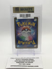 Zapdos ex - 204/165 - SV2a: Pokemon Card 151 (SV2a) (AGS 10)