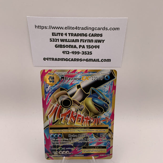 M Blastoise EX (Full Art) - XY - Evolutions (EVO)