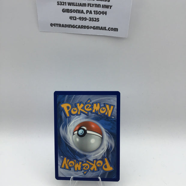 Slowpoke & Psyduck GX (Full Art) - SM - Unified Minds (SM11) - MP
