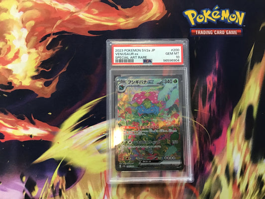 PSA 10 JPN Venusaur ex