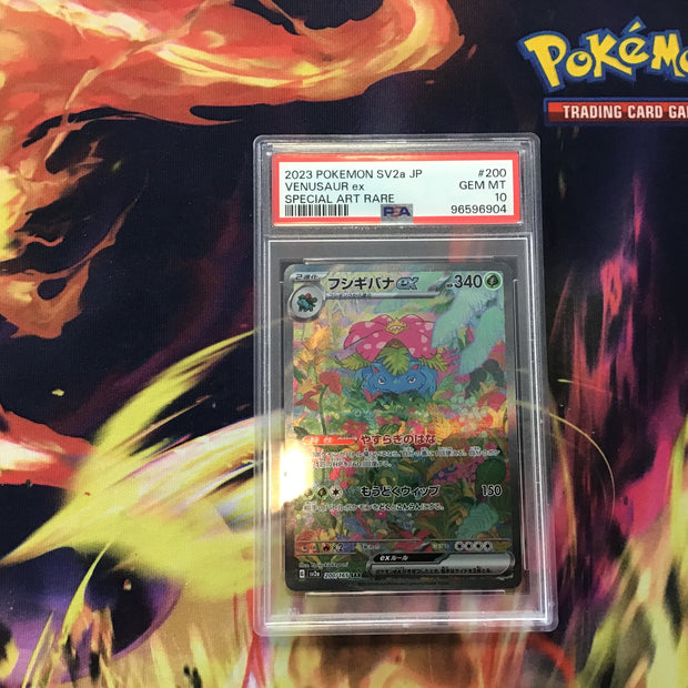 PSA 10 JPN Venusaur ex