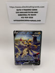 Zeraora V (Alternate Full Art) - SWSH06: Chilling Reign (SWSH06)