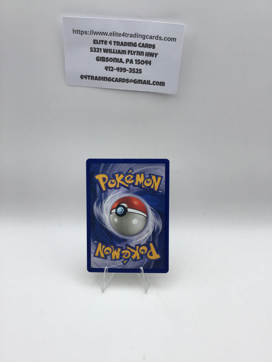 Dragonite (4) - Fossil (FO) - (MP)