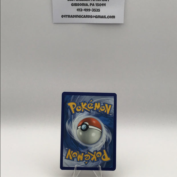 Mimikyu (Secret) - SM - Cosmic Eclipse (SM12) LP