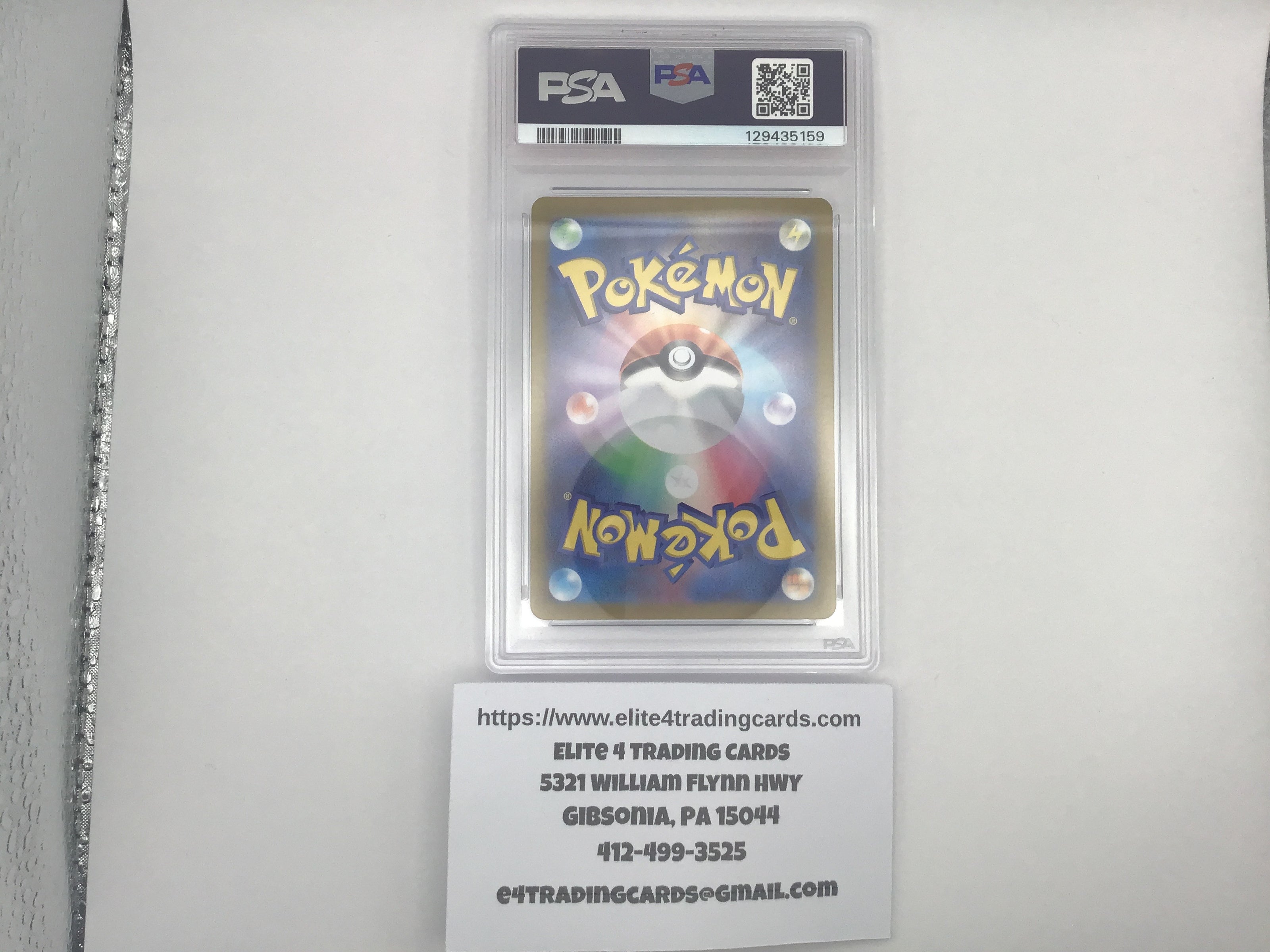 Misty's Lapras #72 Pokemon Japanese Heat Wave Arena (PSA 10)