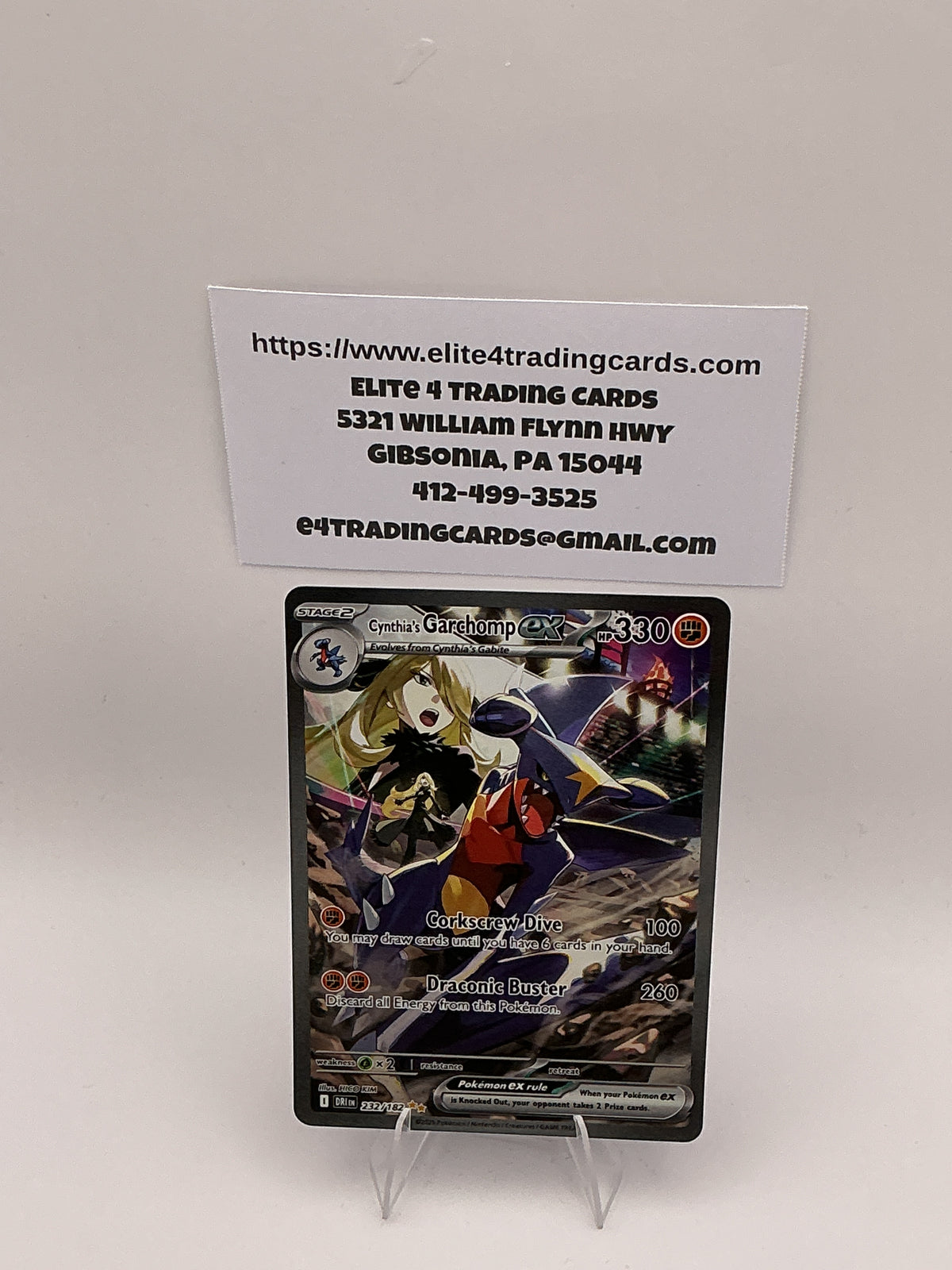 Cynthia's Garchomp ex - 232/182 - SV10: Destined Rivals (DRI) -NM