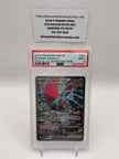 Roaring Moon ex #251 Pokemon Paradox Rift (PSA 9)