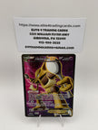 Alakazam EX (Full Art) - XY - Fates Collide (FCO) (LP)