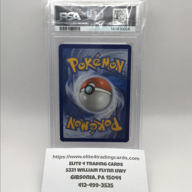 2025 pokemon meg en stufful #154 (PSA 10)