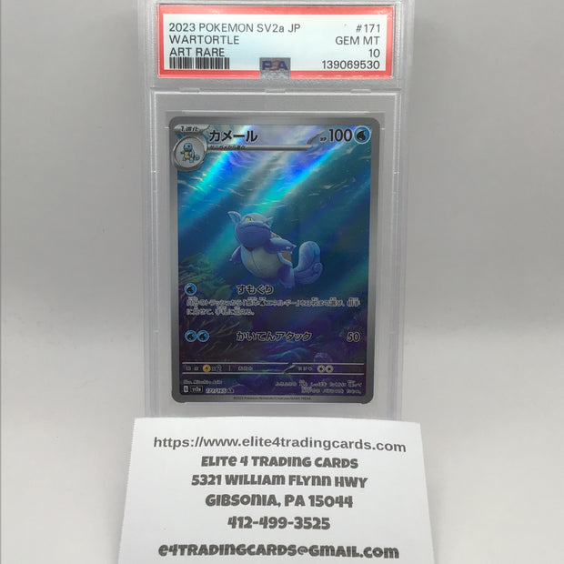 Wartortle #171 Japanese (PSA 10)