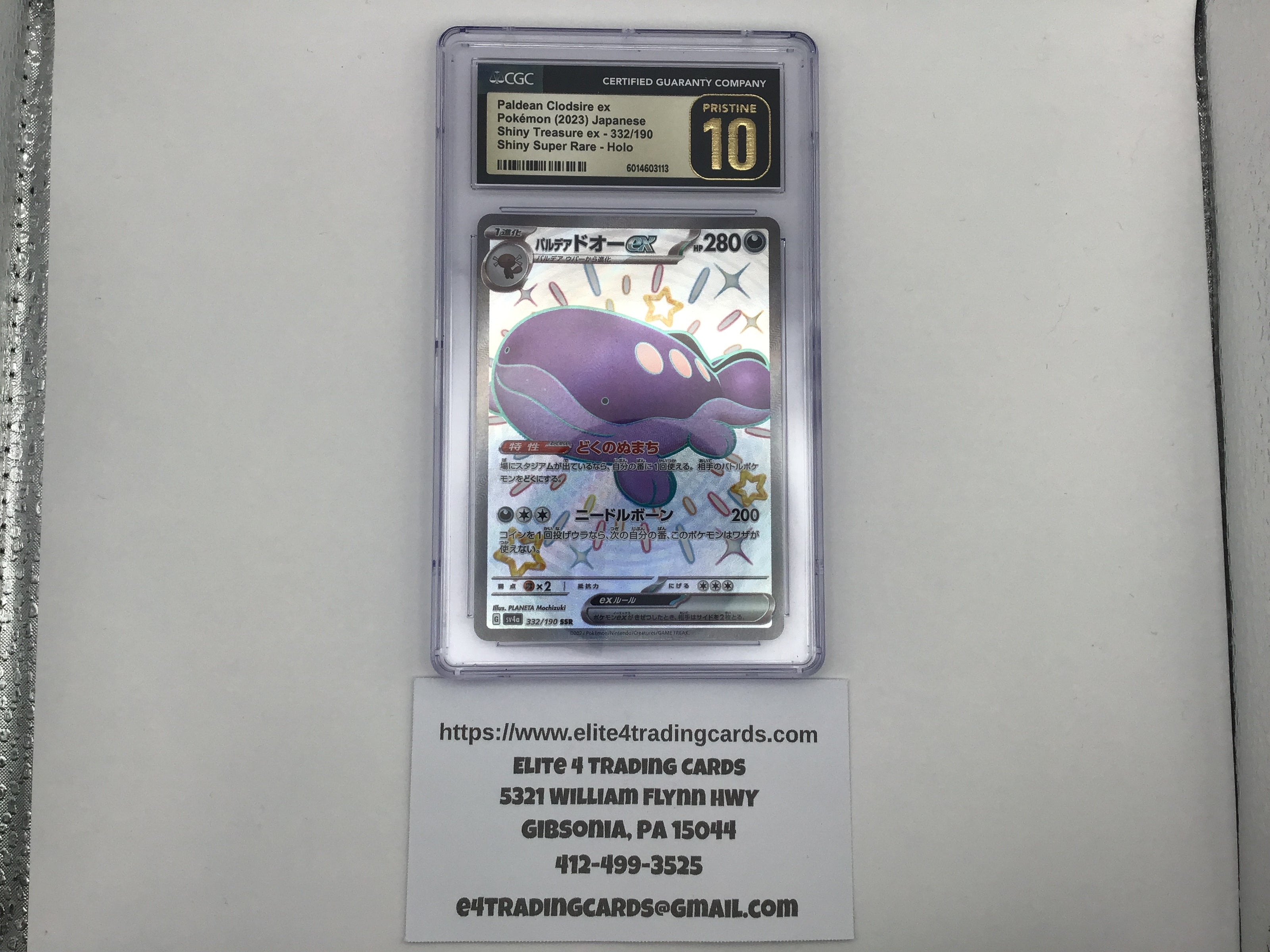 Paldean Clodsire ex #219 Pokemon Paldean Fates (CGC PRISTINE 10)