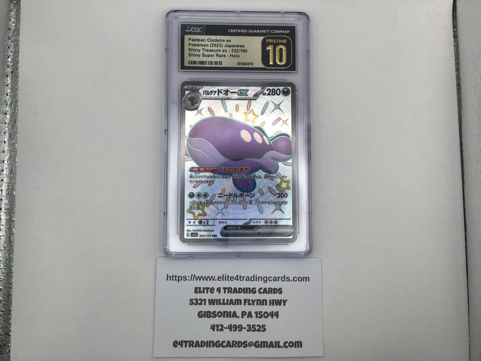 Paldean Clodsire ex #219 Pokemon Paldean Fates (CGC PRISTINE 10)