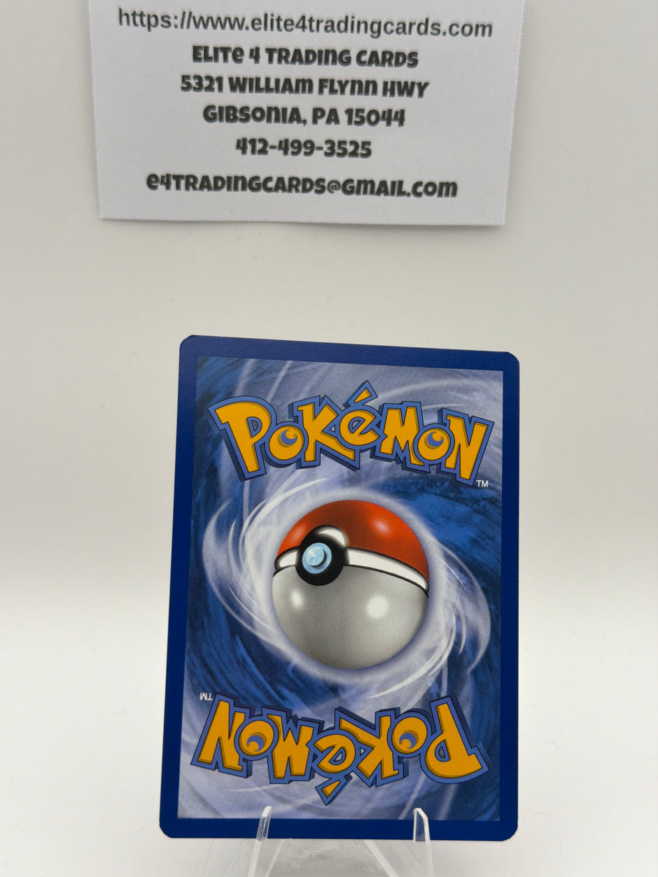 Gyarados GX (Secret) - SM - Crimson Invasion (SM04)