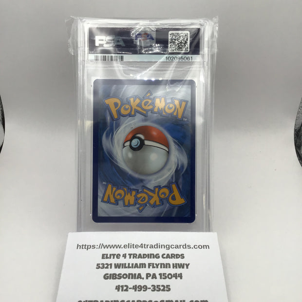 Mesprit - 204/191 - SV08: Surging Sparks (SSP) (PSA 10)