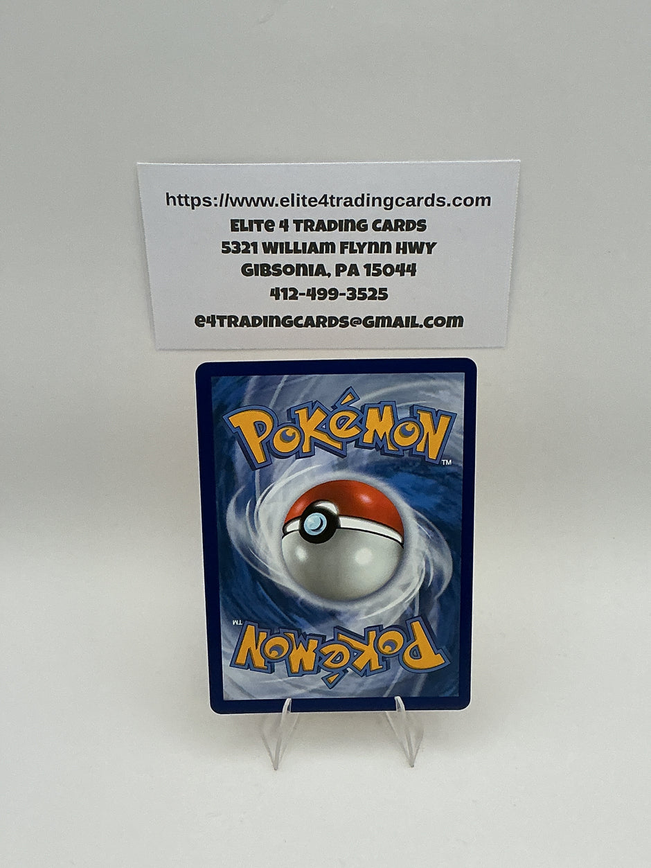 Pikachu ex - 179/131 - SV: Prismatic Evolutions (PRE)