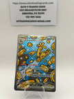 Gholdengo ex - SV: Prismatic Evolutions (PRE)