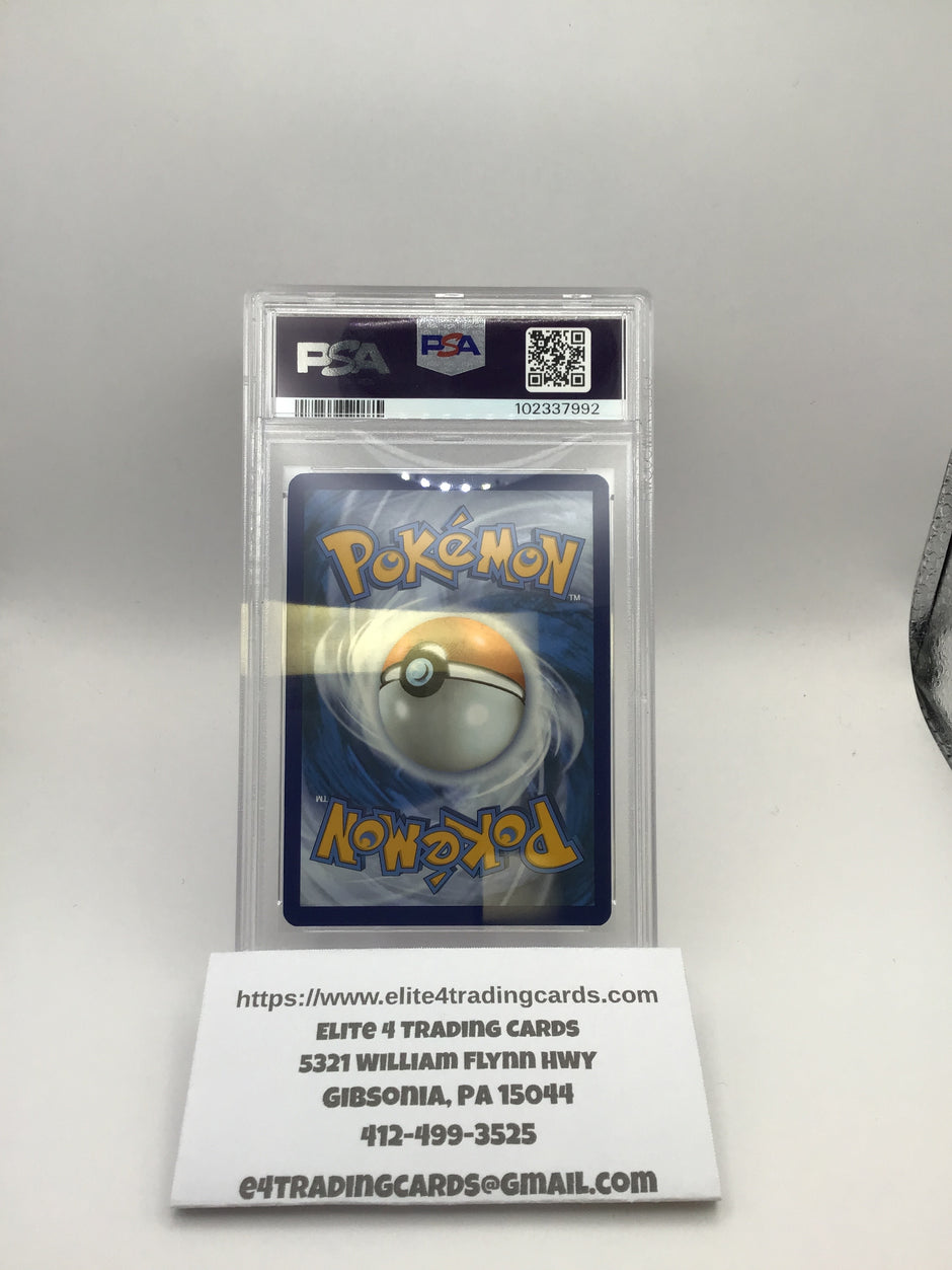 Ceruledge - 197/191 - SV08: Surging Sparks (SSP) (PSA 10)