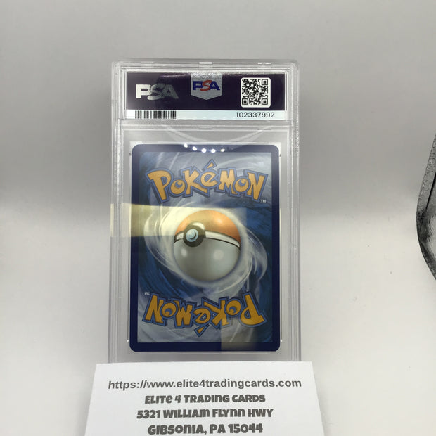 Ceruledge - 197/191 - SV08: Surging Sparks (SSP) (PSA 10)