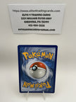 Pikachu - SM162 - SM Promos (SMP)
