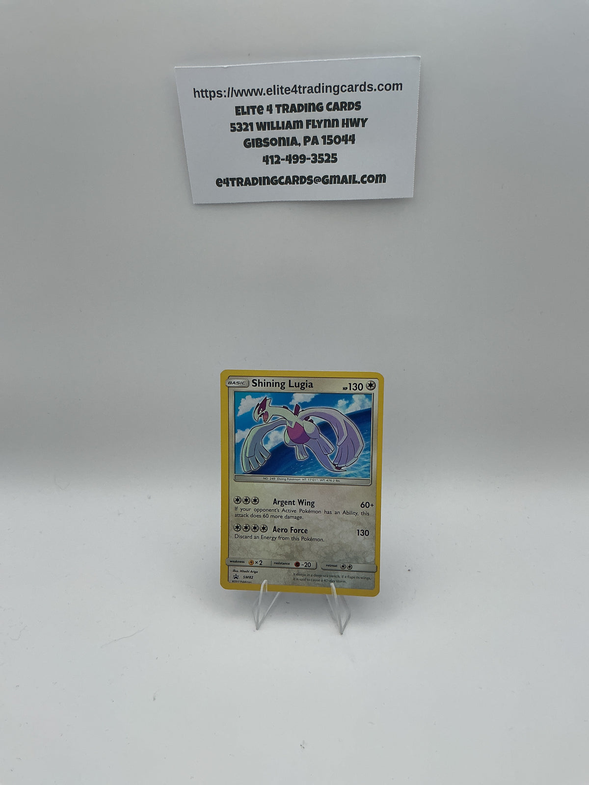 Shining Lugia - SM82 - SM Promos (SMP) - LP