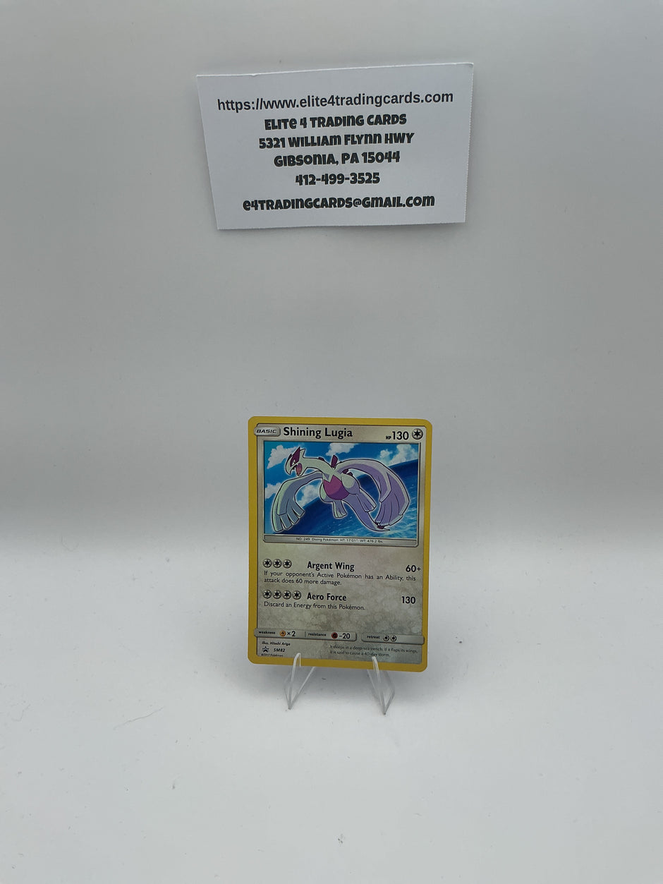 Shining Lugia - SM82 - SM Promos (SMP) - LP