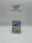 Shining Lugia - SM82 - SM Promos (SMP) - LP