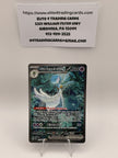 Gardevoir ex - 233/091 - SV: Paldean Fates (PAF)