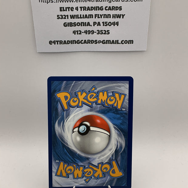 Articuno GX - Hidden Fates: Shiny Vault (HIF:SV) - NM