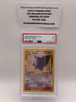 Gengar #5 Pokemon Fossil (PSA 3)