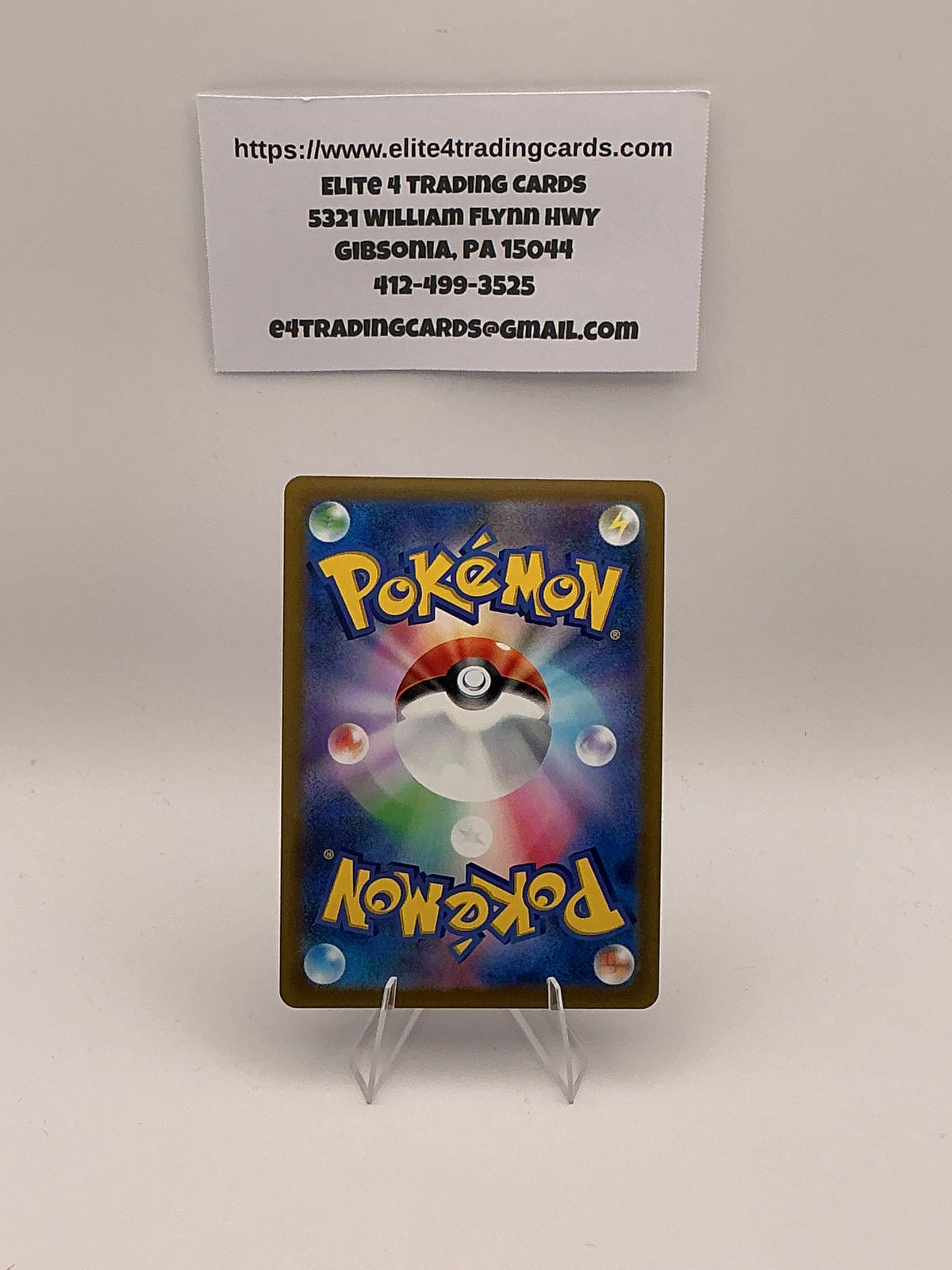 Vaporeon V - 075/069 - S6a: Eevee Heroes (S6a)