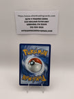 Mega Latias ex - 181/132 - ME01: Mega Evolution (MEG)
