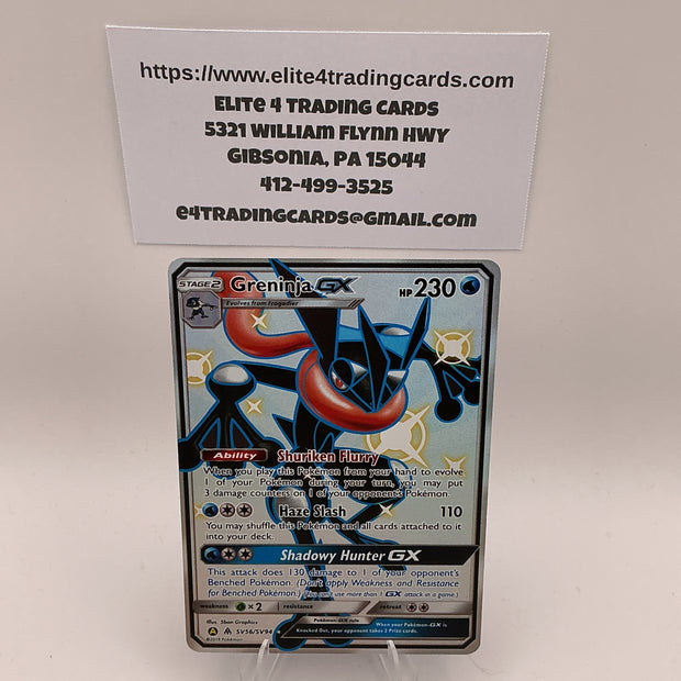 Greninja GX - Hidden Fates: Shiny Vault (HIF:SV)