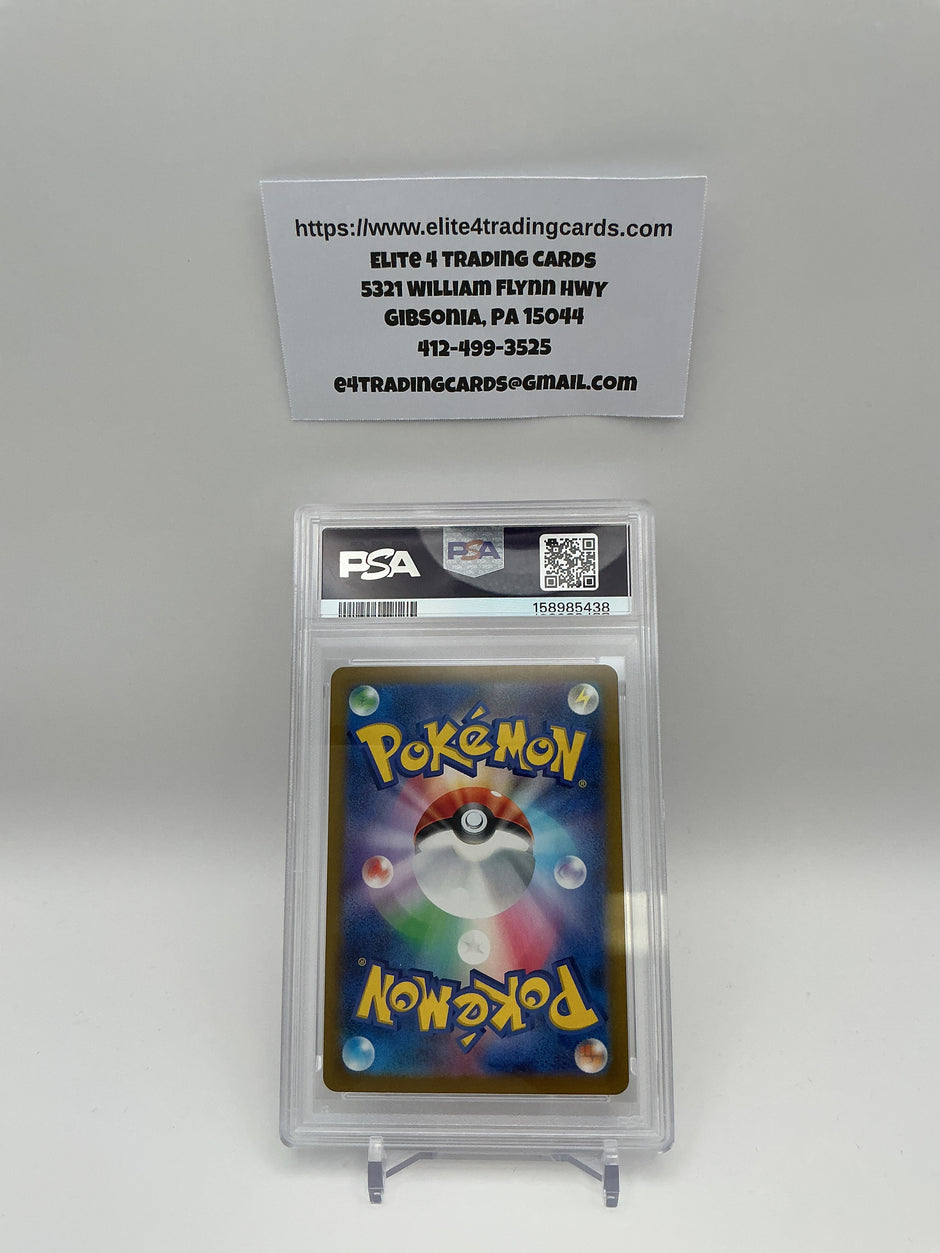 Charizard EX #201 Pokemon Japanese Scarlet & Violet 151 (PSA 10)