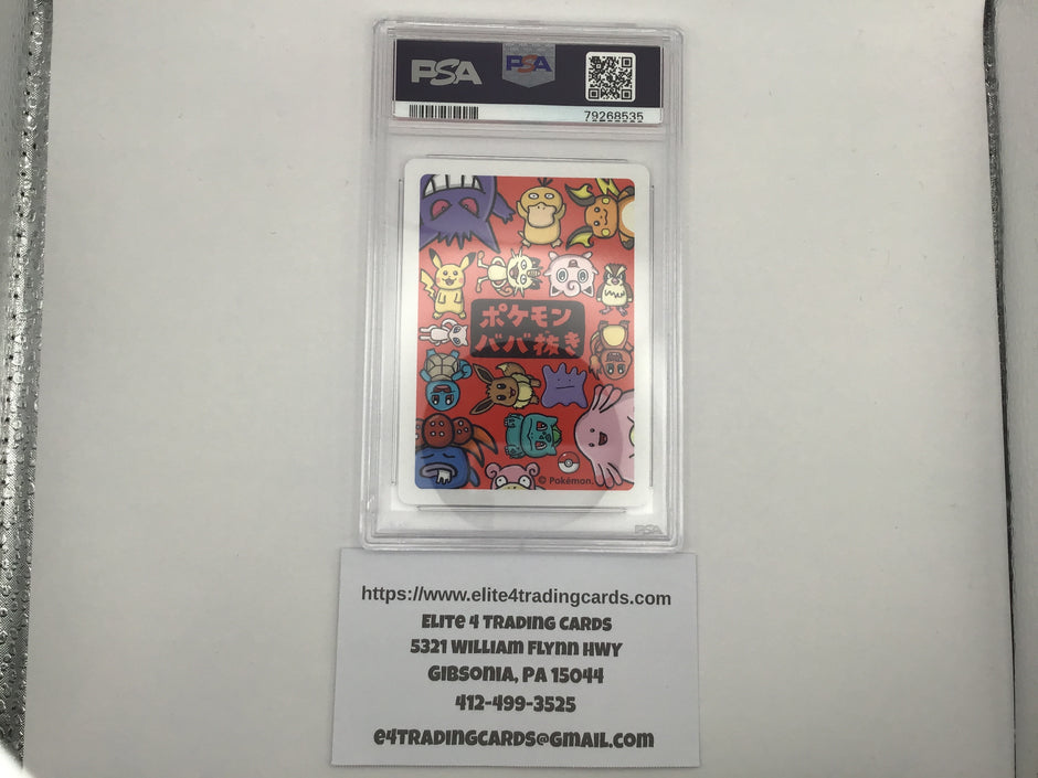 Eevee Pokemon Japanese Old Maid (PSA 10)