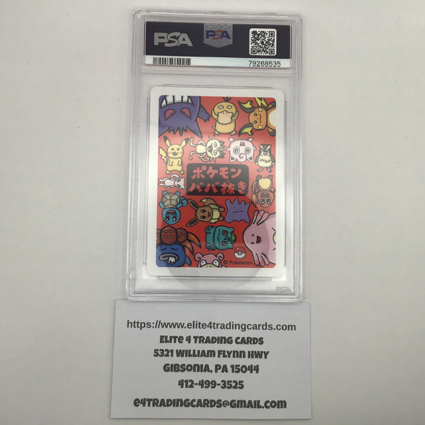 Eevee Pokemon Japanese Old Maid (PSA 10)