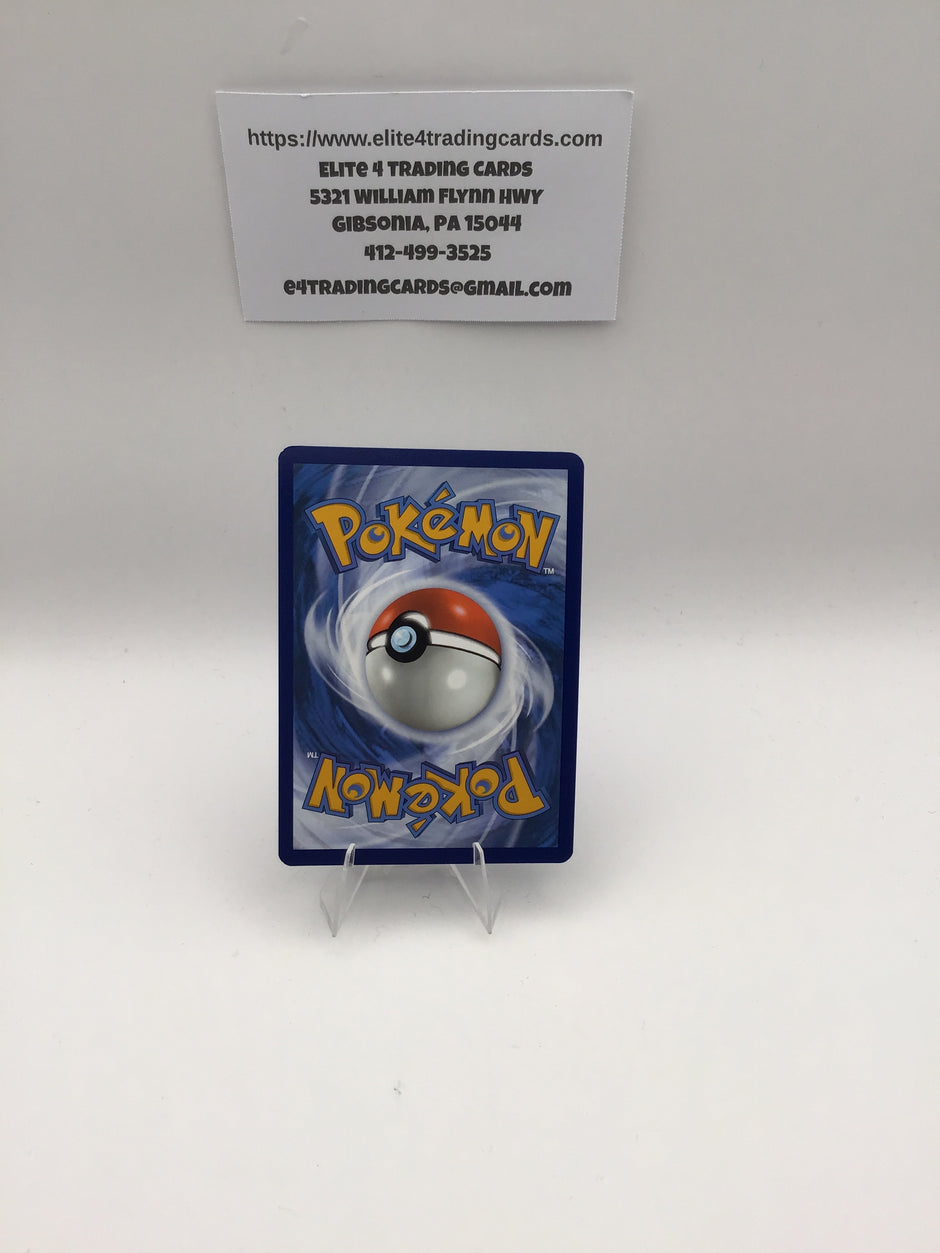 Dragonair - 181/165 - SV: Scarlet & Violet 151 (MEW)